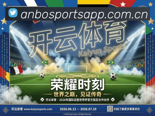 奖项证书